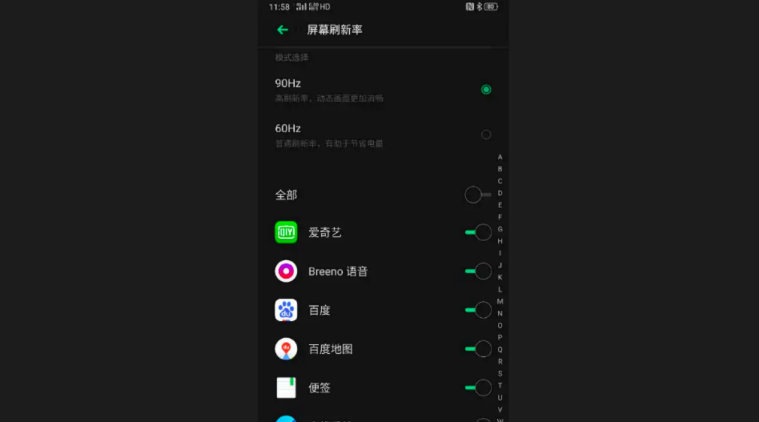 Realme X2 Pro, Realme X2 Pro Specifications, Realme