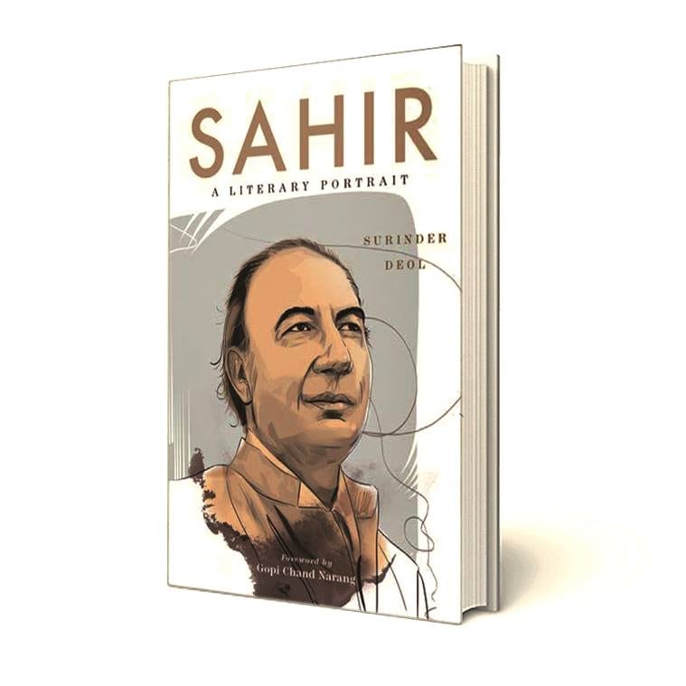 'साहिर की शायरी है उम्मीद की किरण'