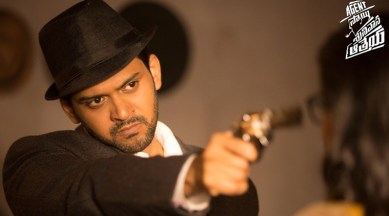 Naveen Polishetty Agent Sai Srinivasa Athreya.