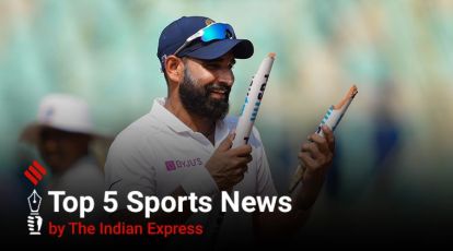 Sports News - India News Sports