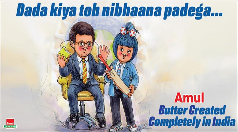 sourav ganguly, bcci, bcci president, sourav ganguly bcci president elect, amul cartoon, latest amul topical, indian express, sports news