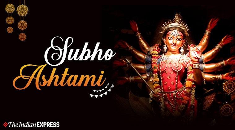 Happy Durga Ashtami 2019: Maha Ashtami Wishes Images, Quotes, Photos, Status, HD Wallpaper, SMS