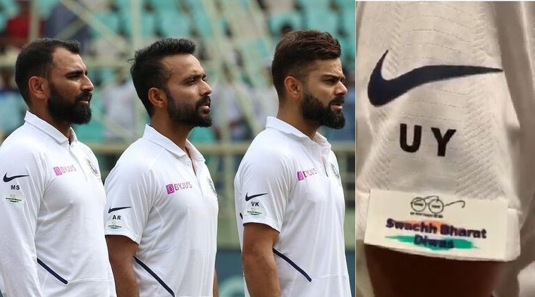 india test jersey 2019