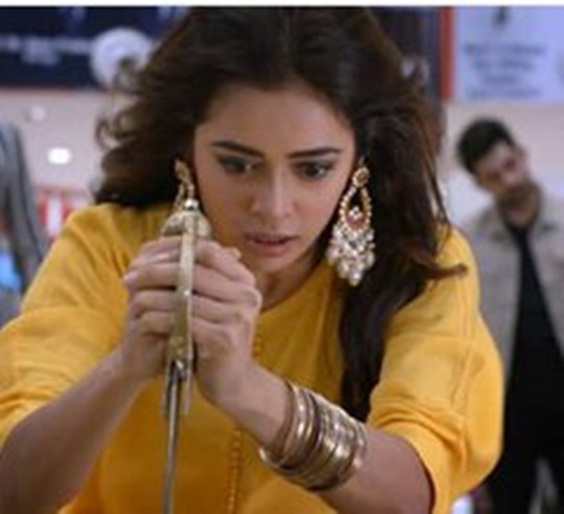 Divya Drishti