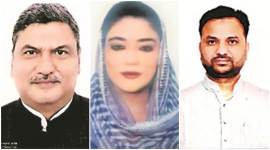 Haryana polls: Muslim-dominated seats in mind, BJP picks 2 turncoats, a first-timer in Mewat