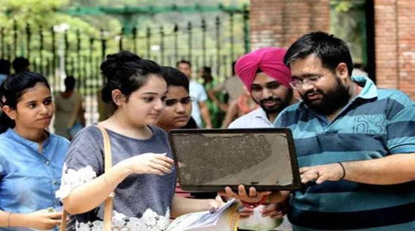 iit bombay, uceed 2020 application for, iit bombay uceed ceed 2020 apply online, iit design courses, iit admission, jee main, iitb.uceed.ac.in, education news