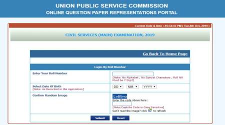 UPSC, upsc.gov.in, upsc cse 2019, civil services exam 2019, upsc civil services question paper objections, upsc civil services ias question paper, upsc secularism questions ias question paper, govt jobs, sarkari naukri, sarkari naukri result, employment news