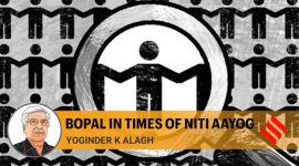 YOGINDER-K-ALAGH 759 no alt set