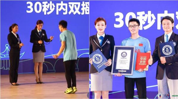 guinness world record, skipping event guinness record, most skips in 30 seconds, viral news, indian express