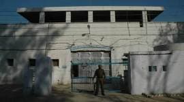 Amritsar central jail, amritsar jail, crpf in amritsar jail, punjab news