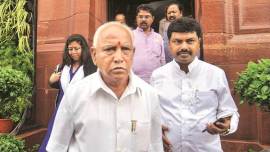 Karnataka digital land records project, land records project karanataka, UPOR Karnataka, Urban records Karnataka, BS Yediyurappa, indian express news