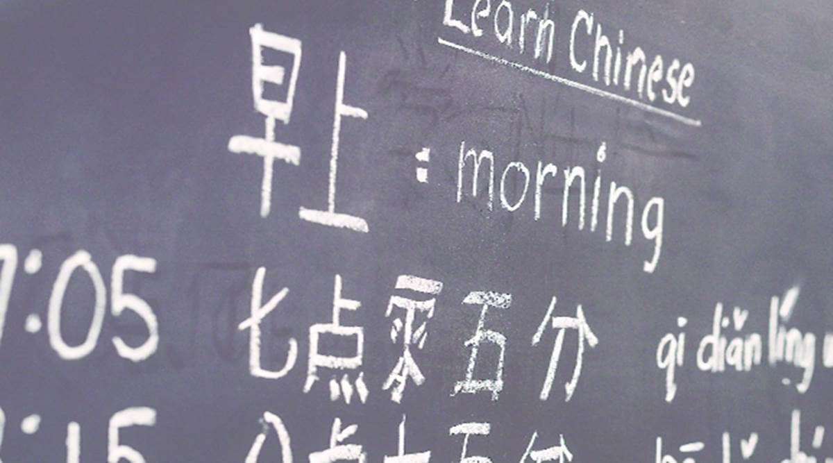 What learning Mandarin has taught me | Eye News,The Indian Express