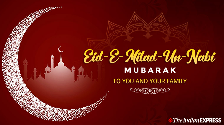 Eid E Milad Un Nabi 2019 Wishes Eid Mubarak Images Quotes Status Pics Sms Messages Hd 7440
