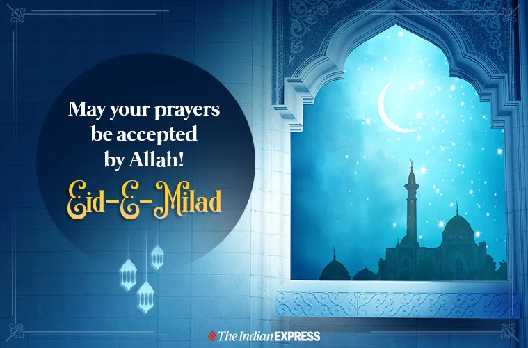 Eid-E-Milad-Un-Nabi 2024 Wishes: Eid Mubarak Images, Quotes, Status, GIF Pics, SMS, Messages, HD Wallpapers, Photos, Shayari, Cards