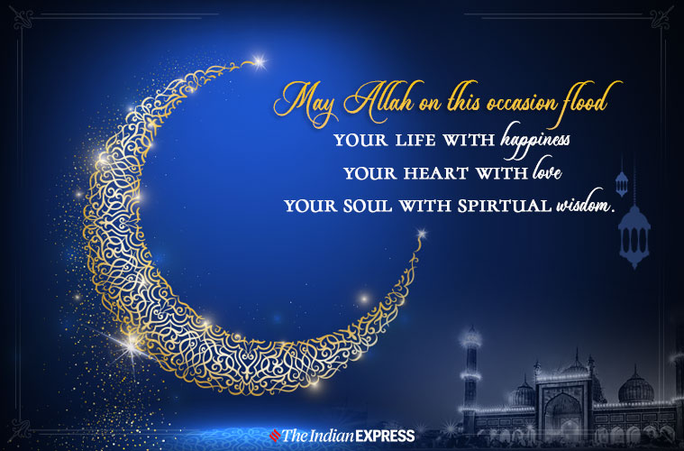 Eid E Milad Un Nabi 2019 Wishes Eid Mubarak Images Quotes Status Pics Sms Messages Hd