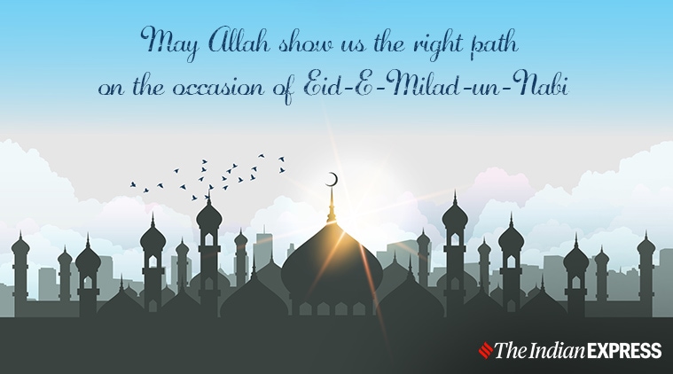 Eid-E-Milad-Un-Nabi Mubarak 2019: Happy Eid Miladun Nabi Wishes Images ...