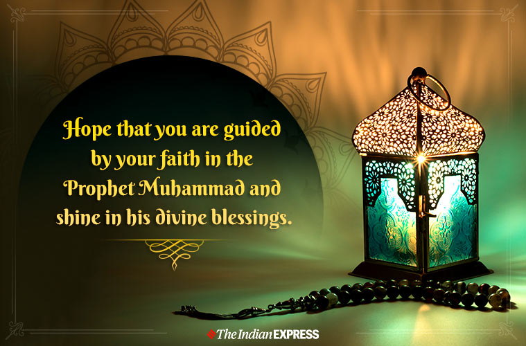 Eid Milad Un Nabi 2019