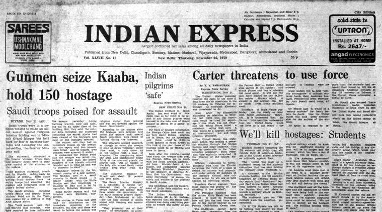 Forty Years Ago, November 22, 1979: Kaaba Under Siege | The Indian Express