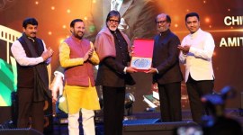 IFFI-759 International Film Festival of India