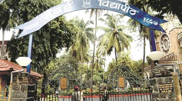 Mumbai Universitys Kalina Campus Likely To See Commercial Activities