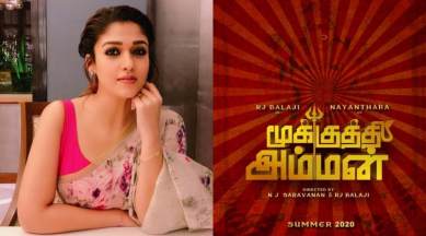 Mookoothi Amman Nayanthara