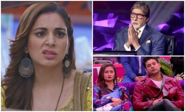 Most watched Indian television shows