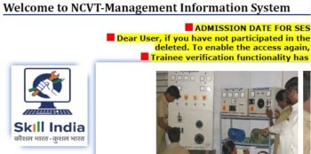 Ncvt Mis Iti Results Declared 2019 Official Website To Check