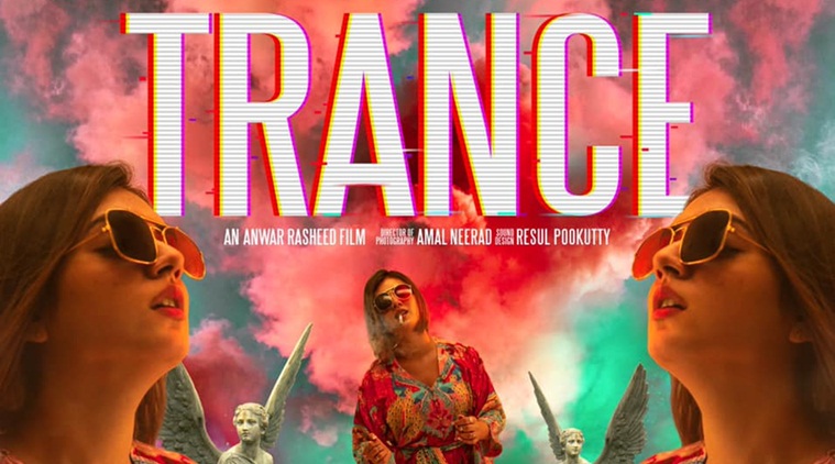 trance movie stills