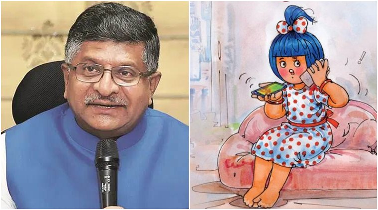 Ravi shankar prasad amul india ad telecom