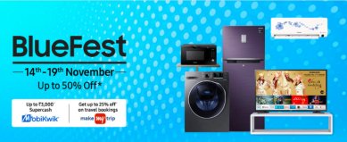 Samsung, Samsung November Blue Fest sale, Samsung November sale, Samsung Galaxy S10, Samsung Galaxy Note 10, Samsung Galaxy Gear