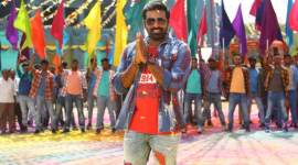 Sangathamizhan Vijay Sethupathi