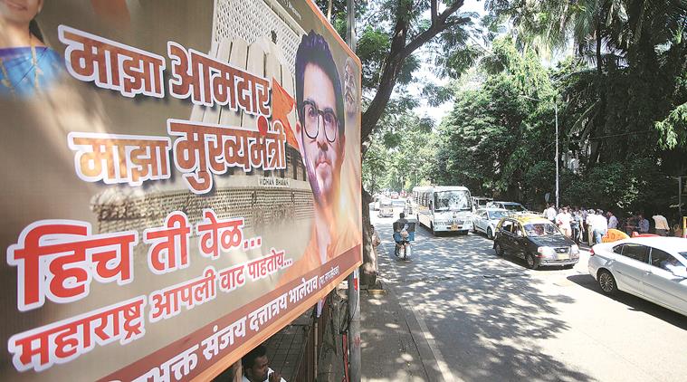 maharashtra government formation, maharashtra bjp shiv sena, bjp shiv sena standoff, chandrakant patil, maharashtra election results