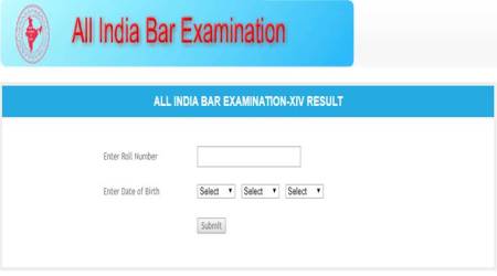 aibe result, allindiabarexamination.com, All India Bar Association, AIBE, clat, education news,