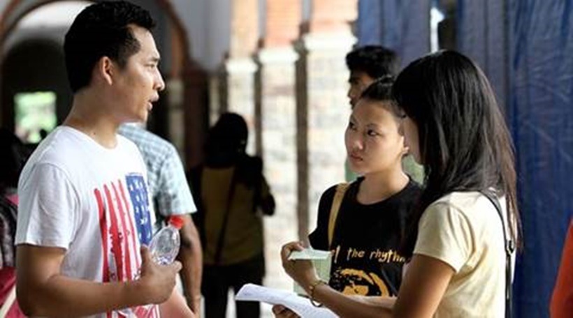 ugc net, ugc net admit card, ugc net admit card 2019, nta ugc net, ugc net admit card decmeber 2019, ugc net dec admit card 2019, ugc net admit card download, www.ntanet.nic.in, www.ugcnetonline.in, ntanet.nic.in, ugcnetonline.in, net admit card, net admit card 2019, ugc net admit card 2019 date, ugc net 2019, ugc net 2019 admit card