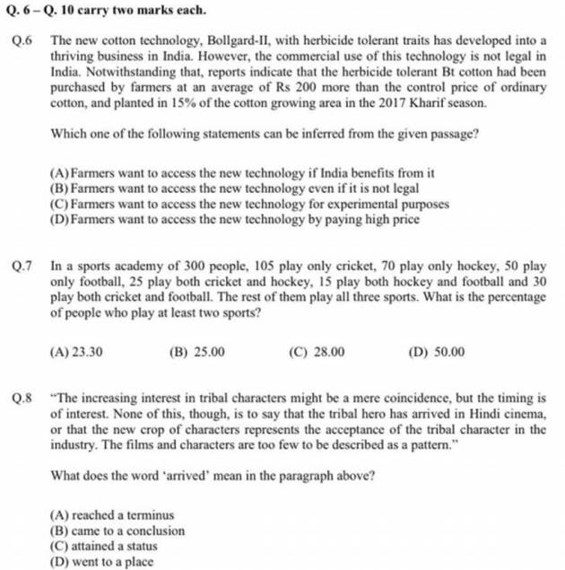 GATE 2020 civil engineering sample paper | Education Gallery News - The ...