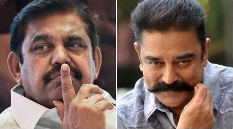 Kamal Haasan launched political party due to lack of ...