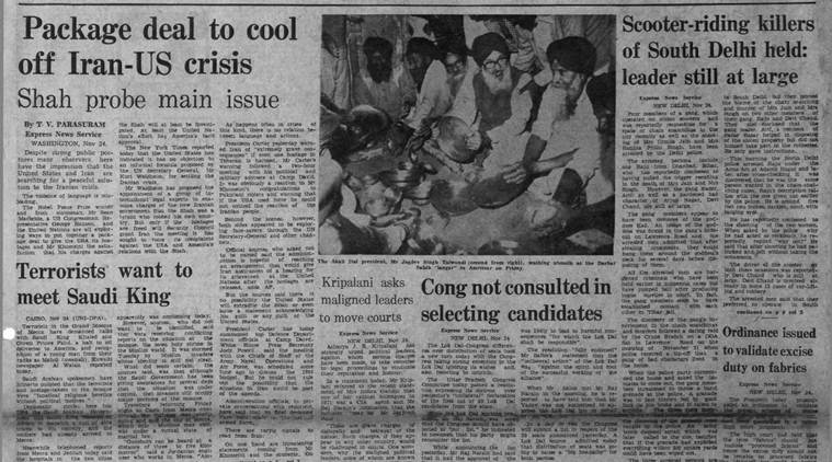 November 25, 1979, Forty Years Ago: US-Iran crisis