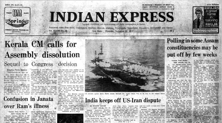 forty years ago november 29 1979 kerala drama the indian express kerala drama