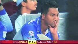 karnataka premier league, kpl, karnataka premier league spot fixing, kpl spot fixing, cm gautam, abrar qazi, gautam kpl, qazi kpl, cricket spot fixing, cricket news