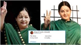 thalaivi first look, kangana ranaut, thalaivi, thalaivi first look teaser, jayalalitha biopic, kangana jayalalitha biopic, jayalalithaa, jayalalithaa photos, kangana, kangana jayalalithaa