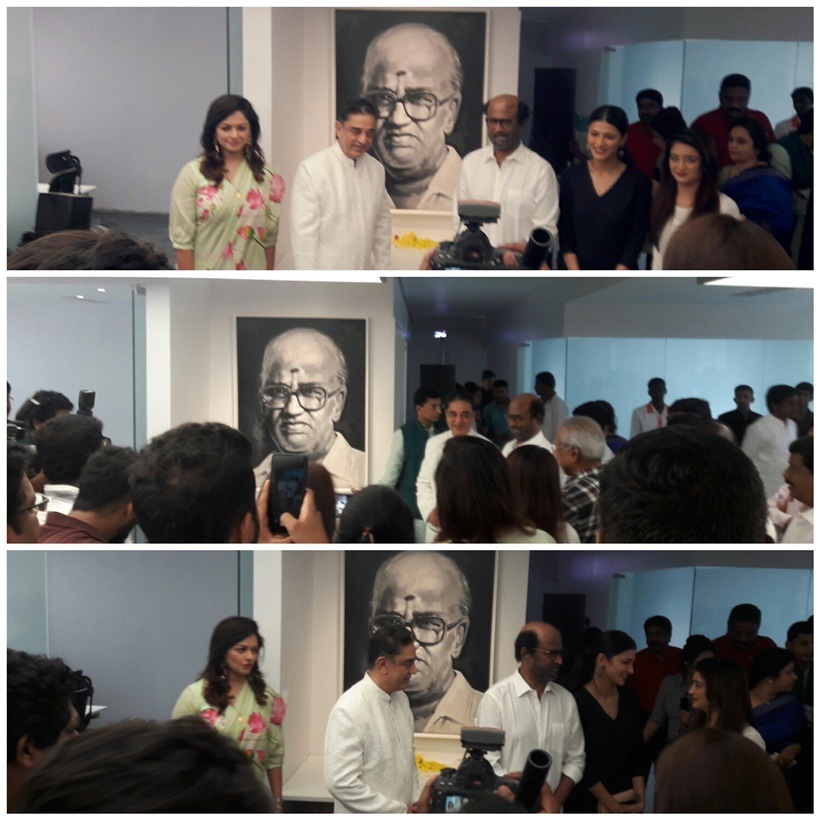 kamal event