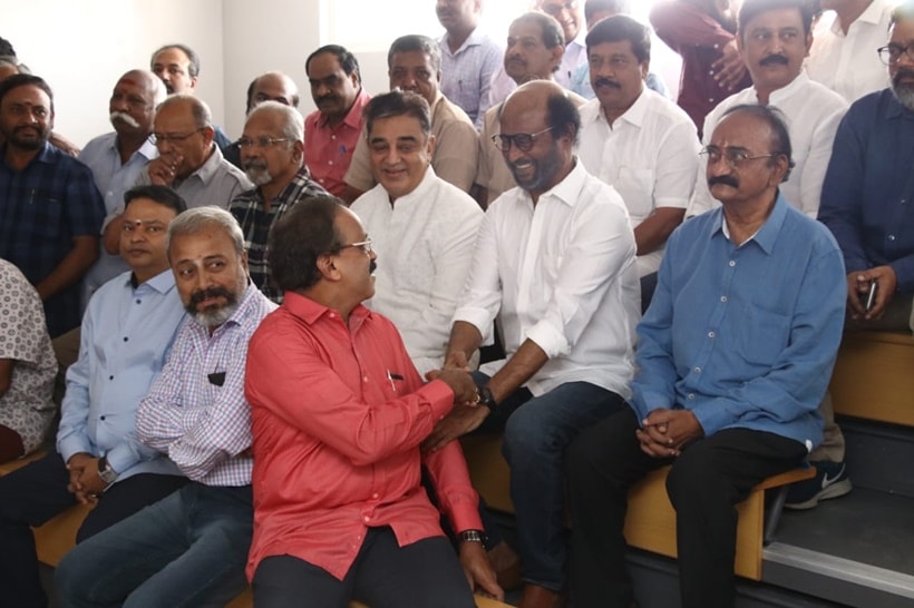 kamal with rajini