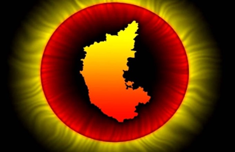 Kannada Rajyotsava 2019 Highlights Pm Modi Greets Karnataka On 