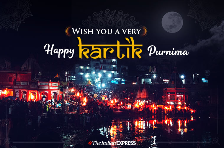 kartik purnima 2023 date and time
