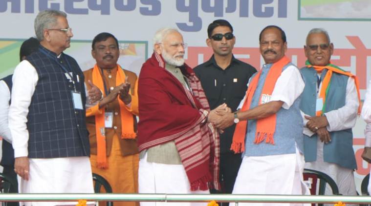 PM Narendra Modi in Jharkhand Live News Updates: PM Modi Rally, Speech ...