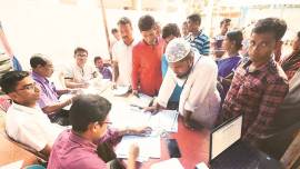 nrc, new nrc, National Register of Citizens, nrc exercise in india, nrc register, assam nrc, citizenship bill 2019, nrc news