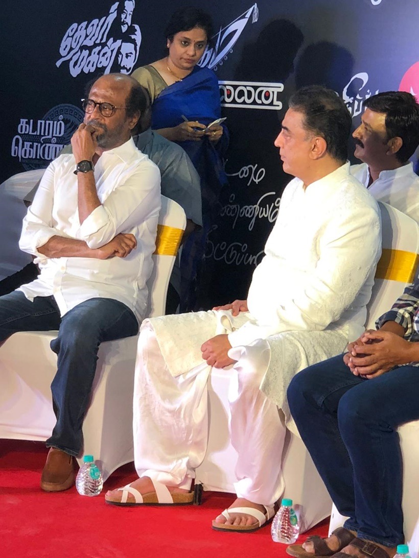 rajini, kamal
