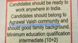 rkassociatescatering-759 irctc, railway caterer casteist ad, railway caterer ad, railways caterer casteist ad, irctc.co.in, RK Associates, RK Associates railway caterer, IRCTC vendor, indian railways news,