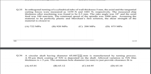 GATE 2020 sample paper, GATE questions, GATE exam, GATE 2020 practice questions, Gate 2020, GATE 2020 examination,
