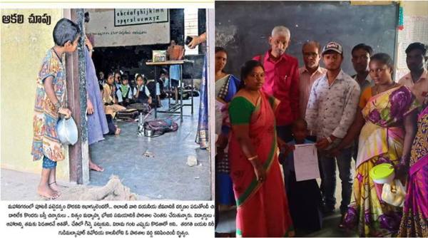telangana, hungry girl waiting outside school, viral photo good news, power of social media, viral photo helps poor girl enrolled at school, good news, indian express